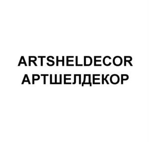 ARTSHELDECOR АРТШЕЛДЕКОР