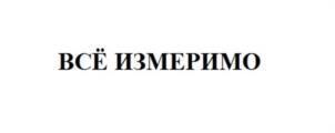 Товарный знак № 1131383