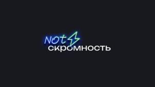 Товарный знак № 1131408