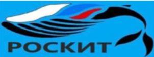 РОСКИТ