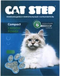 CAT STEP КОМКУЮЩИЙСЯ МИНЕРАЛЬНЫЙ НАПОЛНИТЕЛЬ Compact CARBON POWER ИЗБРАННЫЙ КОНТРОЛЬ ЗАПАХА