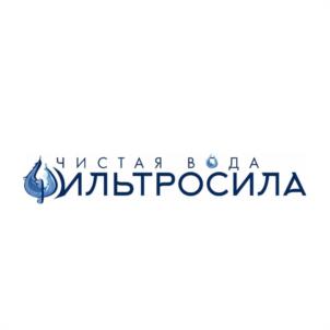 ЧИСТАЯ ВОДА ФИЛЬТРОСИЛА