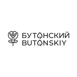 БУТОНСКИЙ BUTONSKIY