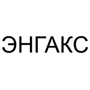 Товарный знак № 1131890