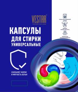 VESTAR КАПСУЛЫ ДЛЯ СТИРКИ УНИВЕРСАЛЬНЫЕ СОХРАНЯЕТ ФОРМУ И МЯГКОСТЬ БЕЛЬЯ