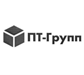 ПТ-Групп