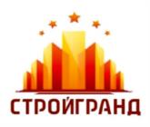 СТРОЙГРАНД