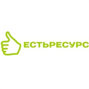 ЕСТЬРЕСУРС