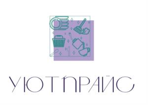 ЮТПРАЙС