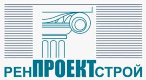 РЕНПРОЕКТСТРОЙ