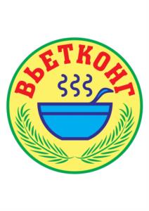 ВЬЕТКОНГ