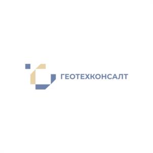 ГЕОТЕХКОНСАЛТ