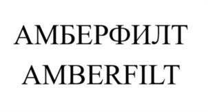Товарный знак № 1133754
