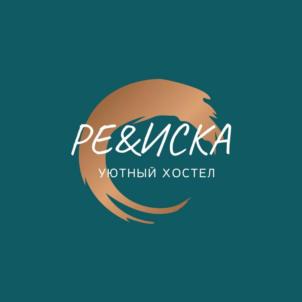 РЕ&ИСКА уютный хостел