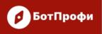 БотПрофи
