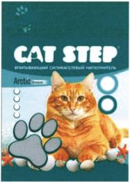 CAT STEP Arctic