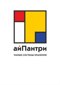 айПантри умные системы хранения