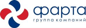 фарта группа компаний