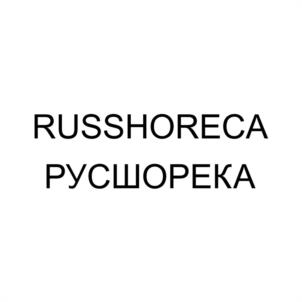 Товарный знак № 1134503