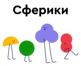 Товарный знак № 1134750