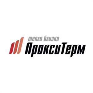 тепло близко ПроксиТерм