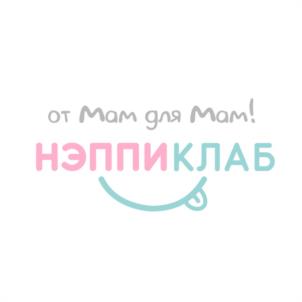 от Мам для Мам! НЭППИКЛАБ
