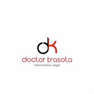 doctor krasota пластическая хирург