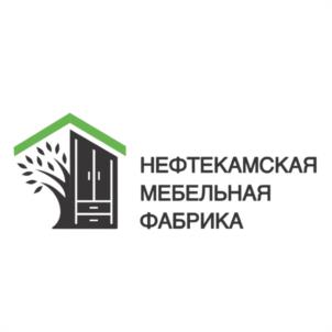 НЕФТЕКАМСКАЯ МЕБЕЛЬНАЯ ФАБРИКА