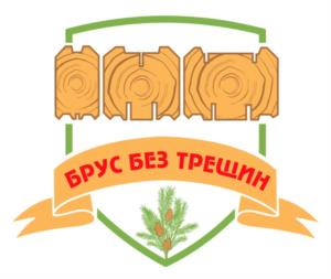 БРУС БЕЗ ТРЕЩИН