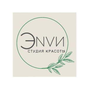 ЭNVI СТУДИЯ КРАСОТЫ