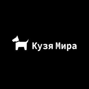 Кузя Мира