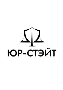 ЮР-СТЭЙТ
