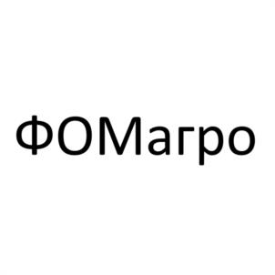 Товарный знак № 1136473