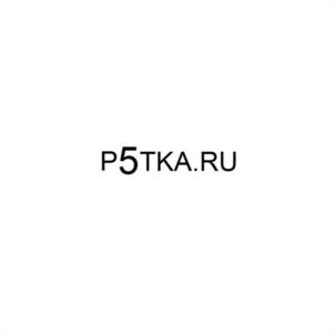 Товарный знак № 1136628