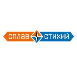 сплав стихий