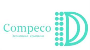 Compeco Экономика компании