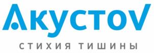 Акустов стихия тишины