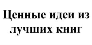 Товарный знак № 1137182