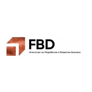 FBD Агентство по Разработке и Развитию Бизнеса