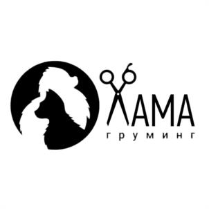 ЛАМА груминг
