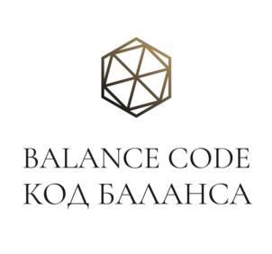 BALANCE CODE КОД БАЛАНСА