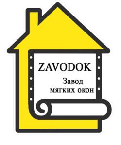 ZAVODOK Завод мягких окон