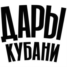 Товарный знак № 1137916
