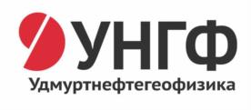 Товарный знак № 1138025