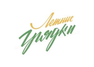 Товарный знак № 1138108