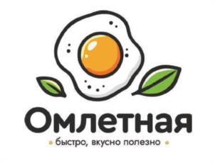 Омлетная быстро, вкусно полезно
