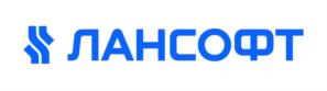 ЛАНСОФТ