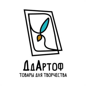ДдАРТОФ ТОВАРЫ ДЛЯ ТВОРЧЕСТВА