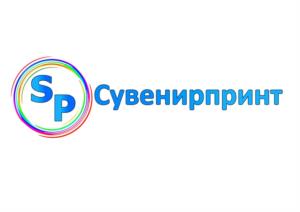 Sp Сувенирпринт