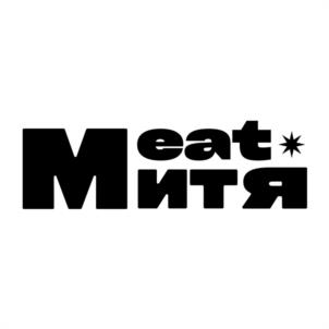 MeatМитя